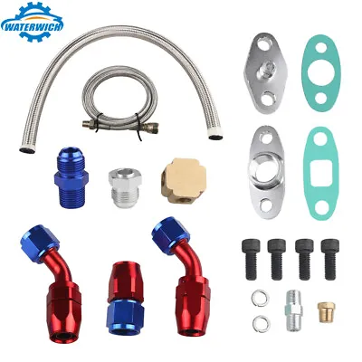 For T3 T4 T04E T61 T66 T70 Turbo Charger Oil Drain Return+Feed Line Complete Kit • $32.99