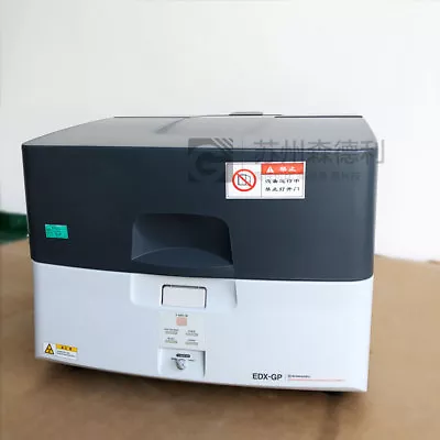 $15646.36 • Buy EDX-GP Energy Dispersive X-ray Fluorescence Spectrometer For RoHS/ELV Screening