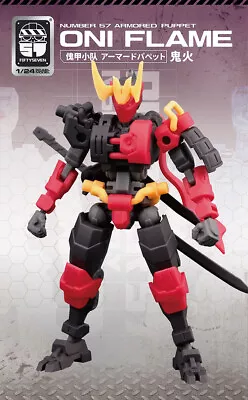 1/24 Scale Fiftyseven Numebr 57 Armored Puppet Oni Flamein Stock • $36