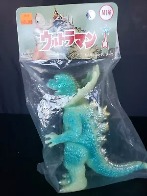 M1GO M1 JIRASS Glow Vinyl GID 9  G-FEST 2019 Exclusive Godzilla Ultraman Marmit • $251.94