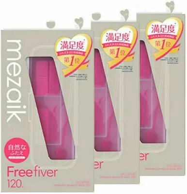 MEZAIK Free Fiver Standard 120 Pieces (a Set Of 3) Making Double Eyelid  • $74.99