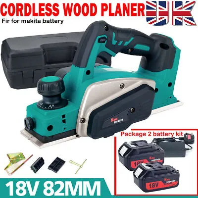 £61.90 • Buy 18V Cordless Electric Wood Planer Woodworking Plane For Makita Lithium Battery