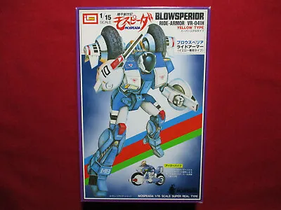 1/15 Genesis Climber Mospeada Blowsperior Ride Armor Model Kit Macross Robotech • $32.16