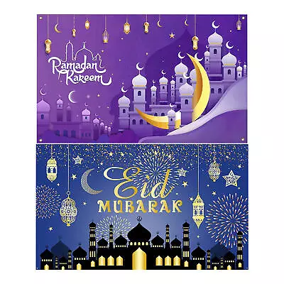 Eid Mubarak Photo Background Ramadan Kareem Family Room Backdrop Banner Decor • $13.61