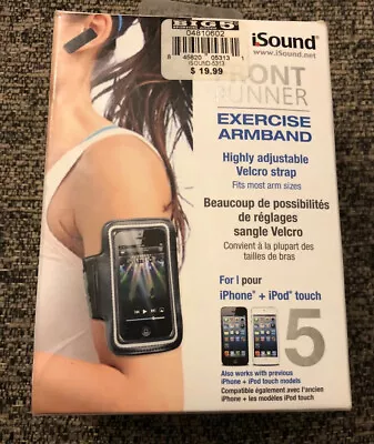 ISound Front Runner Exercise Armband For IPhone And IPod Touch. In Box. • $5