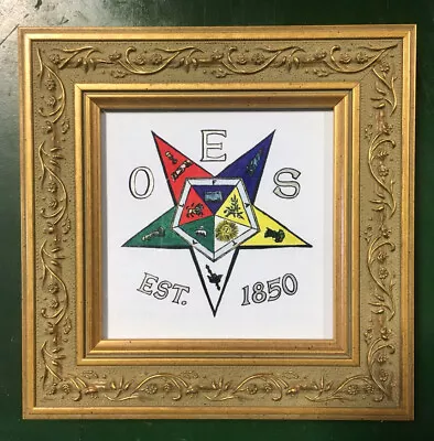 Masonic Oes Order Of The Eastern Star Logo 7 1/2 Inch Framed Hand-colored Print • $54.99