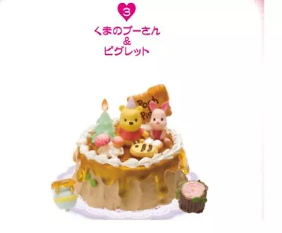 Re-ment Disney Cake Shop #3-Pooh And Piglet Cake-1:6 Scale Dollhouse Miniatures • $34.50