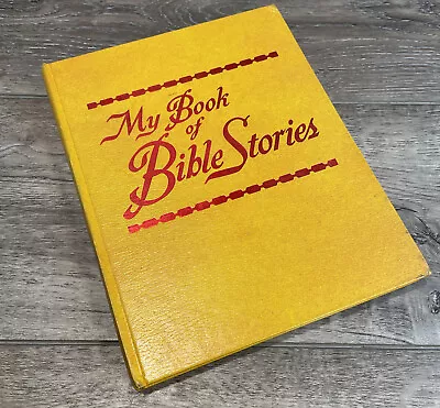 My Book Of Bible Stories Watchtower And Tract Society 1st Edition Illustrated • £39.55