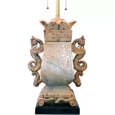 Vintage Heavy American Marbro Chinese Stone Temple Jar 2-Light Table Lamp C.1980 • $2250