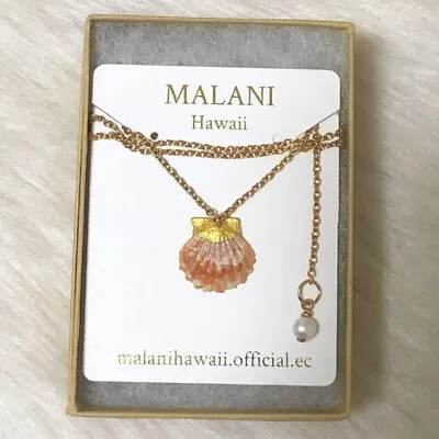 24k Hawaiian Sunrise Shell Necklace • $50