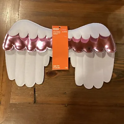 Creatology Kids Wings Angel Costume Halloween Accessories White Felt 1 Pc • $9.99