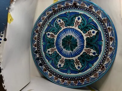 Mosaic Plate 15 Inches Used - Norwegian? • $50
