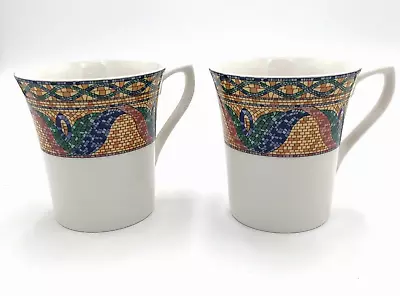 Mikasa Ultima + HK700 Sao Paulo Cappuccino Mugs 4  Tall (Set Of 2 Mugs) • $42.75