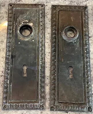 PAIR Antique/Vintage Door Plates Backplates Escutcheon Knob Back Plate • $29