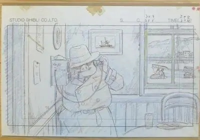 Porco Rosso Cel Original Genga Replica Anime Hayao Miyazaki Studio Ghibli NEW • $160