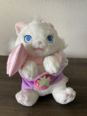 Disney Babies Marie Aristocats Girl White Kitten Cat Plush With Blanket 14  Mint • $11.99