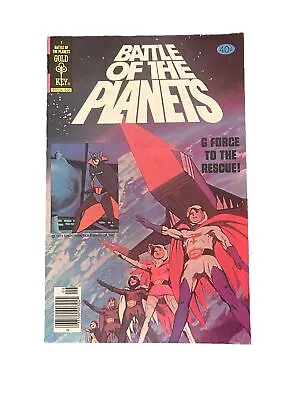 Battle Of The Planets # 1 - G Force To The Rescue! June 1979 - VGC • $80