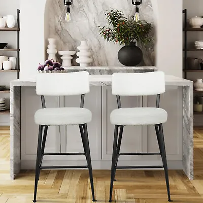 24  Mid Century Modern Counter Stools With Black Metal Legs For Kitchen Island • $99.45