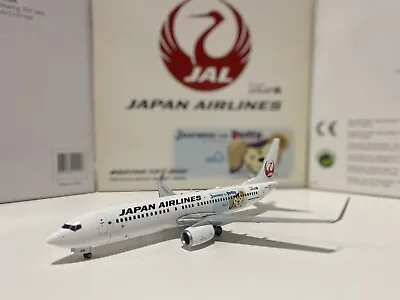 1:200 Jc Wings B737 JAL • $80