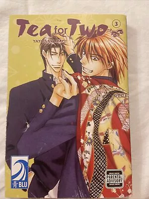 BLU Tea For Two Volume 3 Boy's Love Yaoi Manga By Yaya Sakuragi English • $17