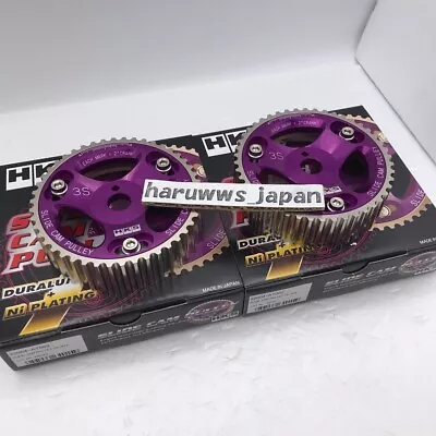 HKS 22004-AT002 3SGE 3SGTE Cam Gears Set Of 2 Toyota Celica ST185 ST205 MR2 SW20 • $295.50