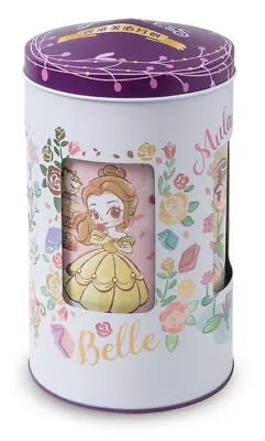 Licensed Disney Princess X Hong Kong Maxim’sBakery Rotating Music Castle Tin Box • $49.99