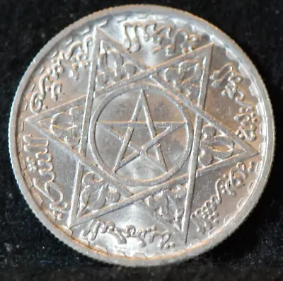 Morocco 1953 (a) AH1372 100 Francs Y52 Silver .0926oz. UNC+  1-8-24 • $30