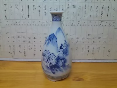 Vintage Japanese Sake Bottle Porcelain Drinks Decanter • £14