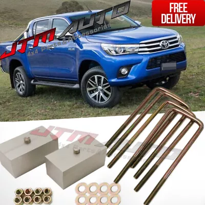 Lift Up 2  Rear Suspension Block Spacer Lift Kit To Suit Toyota Hilux N80 2015+ • $124.20