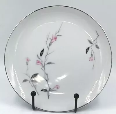 Cherry Blossom By Fine China 1067 Japan  7-1/2  Salad Plate Replacement • $8