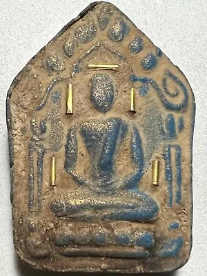 Phra Khunpan Praykuman Lp Tim Charm Rare Old Thai Buddha Amulet Pendant Magic#58 • $8.80