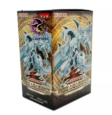 Starstrike Blast - STBL-KR - Booster Box Korean Yu-Gi-Oh OCG Cards • £43.14