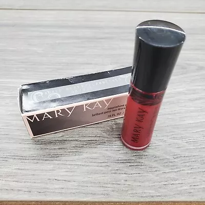 Mary Kay Nourishine Plus Lip Gloss Sparkle Berry • $9.75