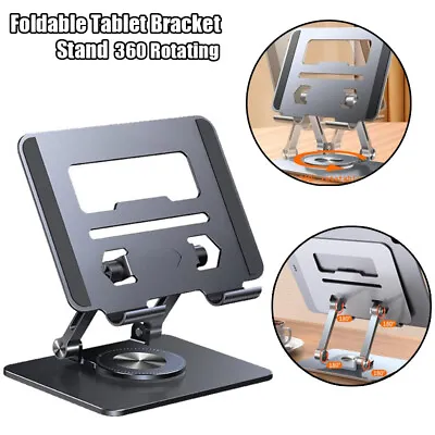 360 Rotating Laptop Stand Aluminum Alloy Foldable Tablet Phone Holder Bracket • £15.19