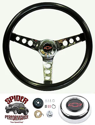 $119.95 • Buy 1969-1990 Caprice Impala Steering Wheel BOWTIE 13 1/2  GLOSSY GRIP