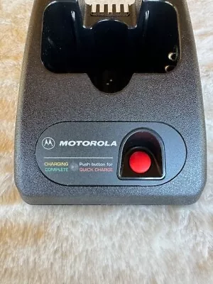 Motorola Portable Charger HTN9013B • $40