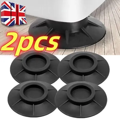 2x Washing Machine Round Base Home Non-slip Mat Anti Vibration Rubber Feet Pads • £3.93