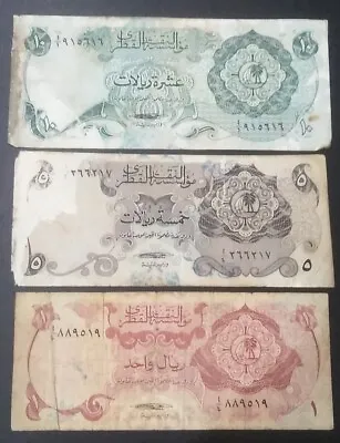 Qatar  1973 1st Issue Lot 3 Notes 1-5-10  • $85