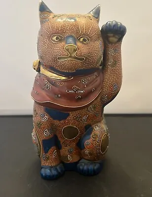 Maneki Neko Kutani Beckoning Cat Hand Painted Moriage Antique • $295