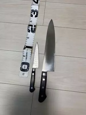 Misono Knife Petty Gyuto Set • $255.62