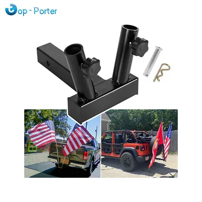 $37.69 • Buy Heavy Duty Steel Dual Flag Pole Holder Hitch Mount For 2  Trailer Receiver Truck