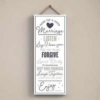 Marriage Rules Grey Typography Home Humour Wooden Hanging Plaque • £11.99