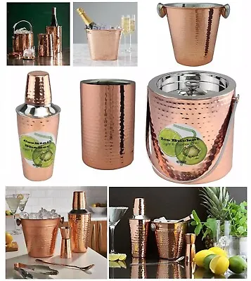 Copper Bar Wine Cooler Drinks Shaker Double Wall Ice Bucket Serving Cocktail Set • £14.89