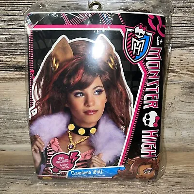 Monster High Child's Clawdeen Wolf Childs Costume Wig New! C5 • $13