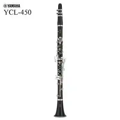 YAMAHA / YCL-450 Yamaha Wooden Clarinet Bb Clarinet • $1450