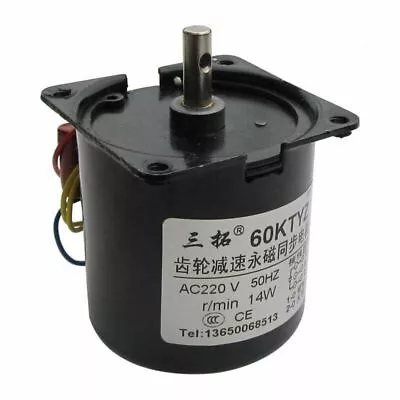 60KTYZ AC220V 50Hz 14W Synchronous Reducing High Torque GearBox Motor 1.2-110RPM • $19.99