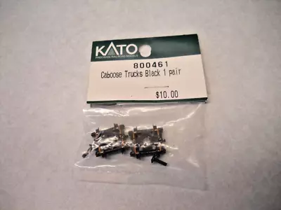 N-Scale KATO Caboose Trucks Pair Black #800461 • $5