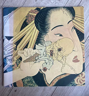 Masami Teraoka 1979 Exhibition Catalogue (Paperback) • $21.80