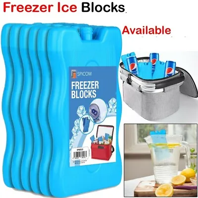 Freezer Blocks For Cool Cooler Bag Ice Packs For Lunch Box Picnic Reusable Op • £6.45