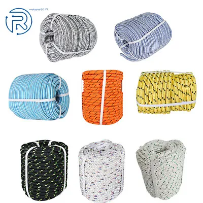 3/8 & 1/2 & 5/8 & 3/4''×200ft Arborist Bull Rope Tree Rigging Line Utility Rope • $103.79